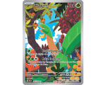 Tropius Pv 110 195/193 - Carte Illustration Rare Secrète - Écarlate et Violet Évolution à Paldea