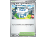 Stade Siège de la Ligue Pokémon 192/197 - Carte Peu Commune - Écarlate et Violet Flammes Obsidiennes