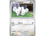 Compagnol Pv 40 154/182 - Carte Commune Reverse - Écarlate et Violet Faille Paradoxe