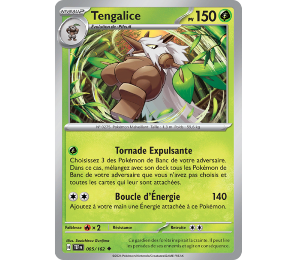 Tengalice Pv 150 005/162 - Carte Peu Commune - Écarlate et Violet Forces Temporelles
