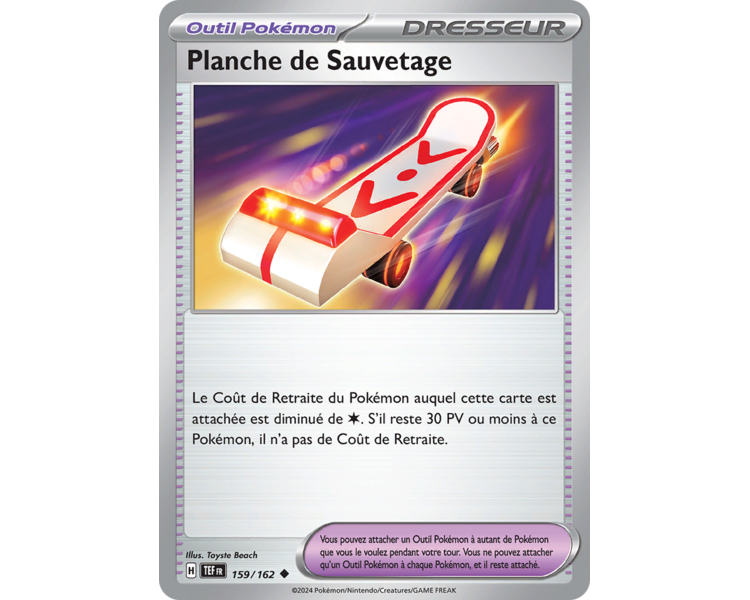 Outil Planche de Sauvetage 159/162 - Carte Peu Commune - Écarlate et Violet Forces Temporelles