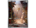 Meltan Pv 80 179/162 - Illustration Rare Secrète Full Art - Écarlate et Violet Forces Temporelles