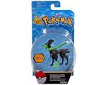 Figurine Pokémon Zygarde Forme 10% - TOMY