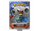 Figurine Pokémon XY - Grenousse et Evoli