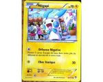 Négapi 70 PV - 32/111