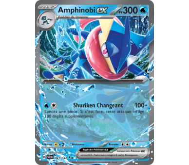 Amphinobi-ex Pv 300 041/142 - Carte Double Rare - Écarlate et Violet Couronne Stellaire