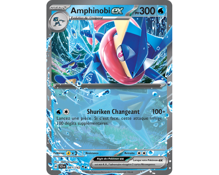 Amphinobi-ex Pv 300 041/142 - Carte Double Rare - Écarlate et Violet Couronne Stellaire