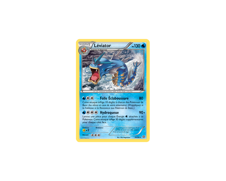 Carte Pokémon Léviator Pv 130 - 20/98