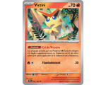 Victini  Pv 70 21/191 - Carte Peu Commune - Écarlate et Violet Étincelles Déferlantes