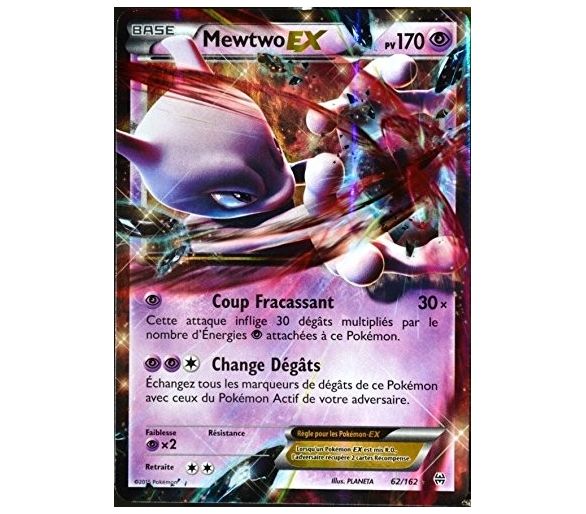 Metwo ex pv 170 62/162