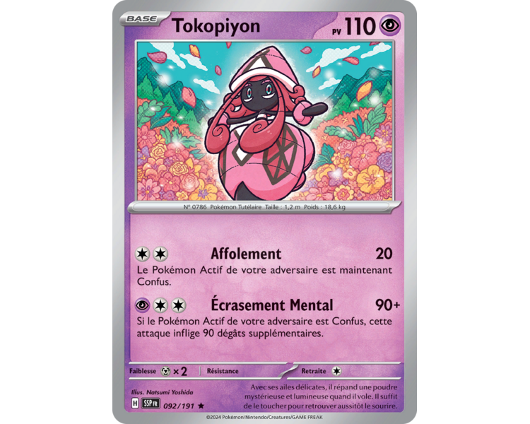 Tokopiyon Pv 110 092/191 - Carte Rare Holographique - Écarlate et Violet Étincelles Déferlantes