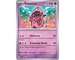 Tokopiyon Pv 110 092/191 - Carte Rare Holographique - Écarlate et Violet Étincelles Déferlantes