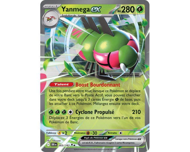 Yanmega‑ex Pv 280 003/182 – Carte Pokémon‑ex Double Rare – Écarlate et Violet Rivalités Destinées Yanmega‑ex Pv 280 003/182 – Carte Pokémon‑ex Double Rare – Écarlate et Violet Rivalités Destinées