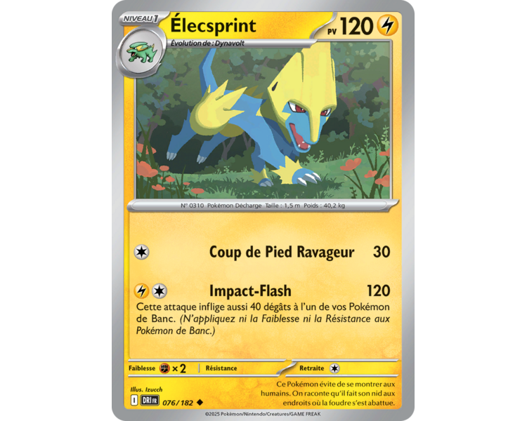 Élecsprint Pv 120 76/182 - Carte Peu Commune - Écarlate et Violet Rivalités Destinées