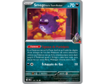 Smogo de la Team Rocket Pv 70 125/182 – Carte Commune Reverse – Écarlate et Violet Rivalités Destinées