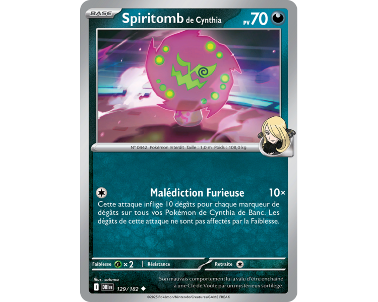 Spiritomb de Cynthia Pv 70 129/182 - Carte Peu Commune - Écarlate et Violet Rivalités Destinées Spiritomb de Cynthia Pv 70 129/182 - Carte Peu Commune - Écarlate et Violet Rivalités Destinées