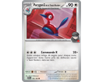 Porygon2 de la Team Rocket Pv 90 154/182 – Carte Commune Reverse – Écarlate et Violet Rivalités Destinées