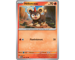 Hélionceau Pv 70 023/132 - Carte Commune Reverse - Méga-Évolution