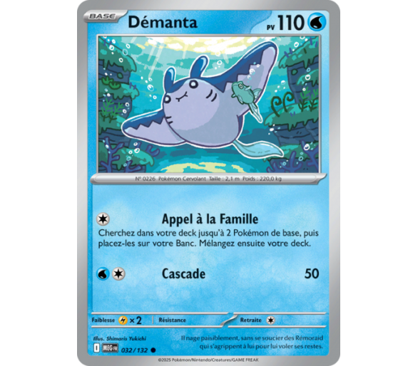 Démanta Pv 110 032/132 - Carte Commune Reverse - Méga-Évolution