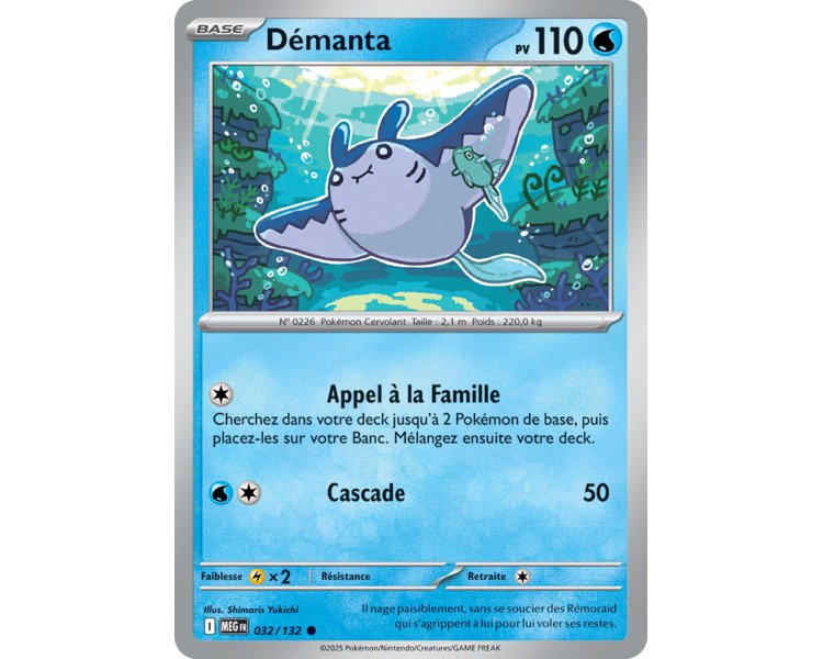 Démanta Pv 110 032/132 - Carte Commune Reverse - Méga-Évolution