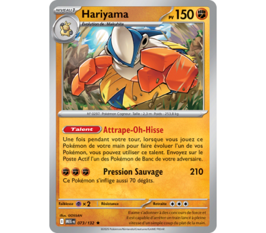 Hariyama Pv 150 073/132 - Carte Rare Holographique - Méga-Évolution