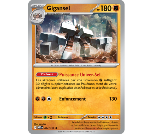 Gigansel Pv 180 84/132 - Carte Peu Commune Reverse - Méga-Évolution