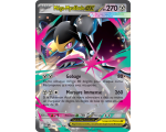 Méga-Mysdibule-ex Pv 270 94/132 - Carte Double Rare - Méga-Évolution