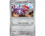 Forgelina Pv 160 098/132 - Carte Peu Commune Reverse - Méga-Évolution