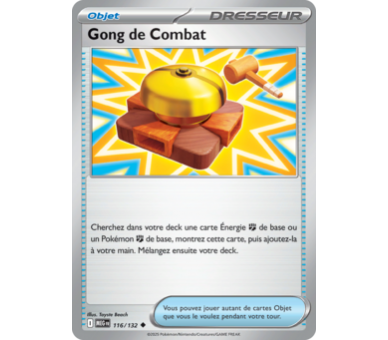 Objet Échange d'Énergie 116/132 - Carte Peu Commune Reverse - Méga-Évolution