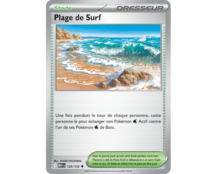 Stade Plage de Surf 129/132 - Carte Peu Commune Reverse - Méga-Évolution