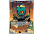 Marshadow Pv 90 146/132 - Carte Secrète Illustration Rare - Méga-Évolution