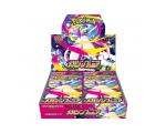 1 Booster Pokémon - M1S Mega Symphonia – JAPONAIS