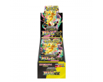 1 Booster Pokémon - Mega Dream Ex – M2A – JAPONAIS