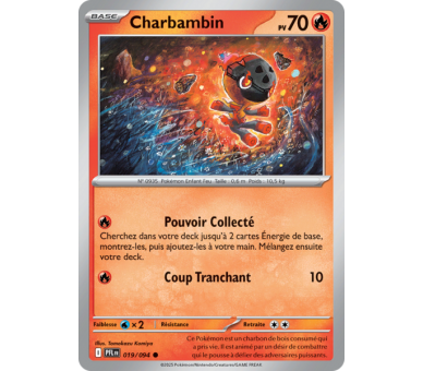 Charbambin Pv 70 019/094 - Carte Commune Reverse - Méga-Évolution Flammes Fantasmagoriques