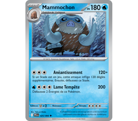 Mammochon Pv 180 025/094 - Carte Peu Commune Reverse - Méga-Évolution Flammes Fantasmagoriques