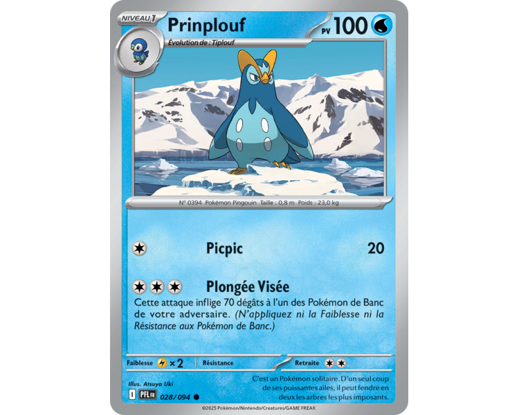Prinplouf Pv 100 028/094 - Carte Commune Reverse - Méga-Évolution Flammes Fantasmagoriques