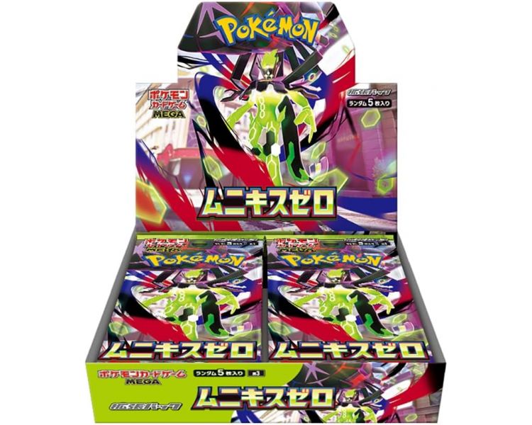 1 Booster Pokémon - Munikis Zero - ME03 - Japonais