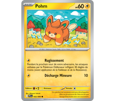 Pohm Pv 60 032/094 - Carte Commune - Méga-Évolution Flammes Fantasmagoriques