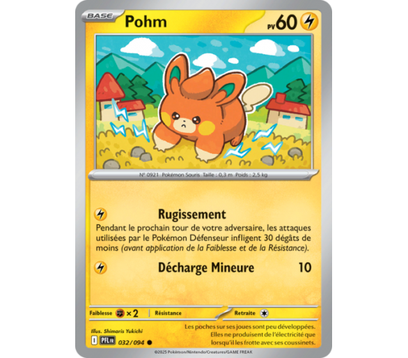 Pohm Pv 60 032/094 - Carte Commune - Méga-Évolution Flammes Fantasmagoriques