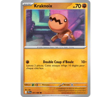 Kraknoix Pv 70 050/094 - Carte Commune Reverse - Méga-Évolution Flammes Fantasmagoriques