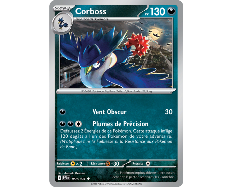Corboss Pv 130 058/094 - Carte Peu Commune Reverse - Méga-Évolution Flammes Fantasmagoriques
