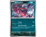 Éthernatos Pv 150 069/094 - Carte Peu Commune - Méga-Évolution Flammes Fantasmagoriques