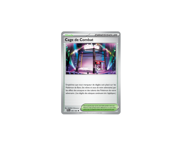 Stade Cage de Combat 085/094 - Carte Peu Commune - Méga-Évolution Flammes Fantasmagoriques