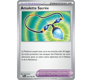 Outil Amulette Sacrée 093/094 - Carte Peu Commune Reverse - Méga-Évolution Flammes Fantasmagoriques