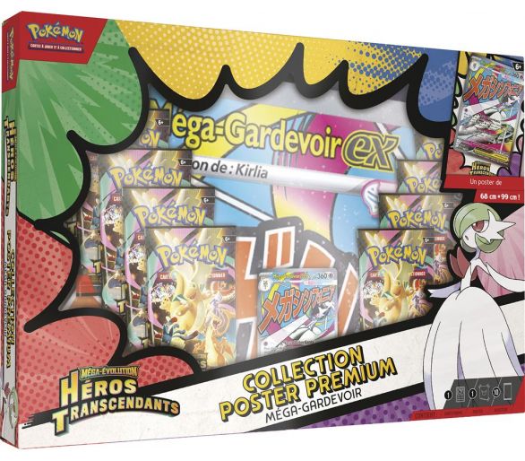 Coffret Collection Poster Premium – Méga-Gardevoir – Héros Transcendants – ME2.5