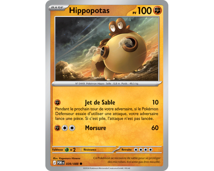 Hippopotas Pv 100 039/88 - Carte Commune Reverse - Méga-Évolution Équilibre Parfait