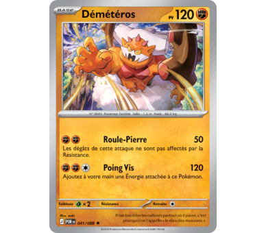 Démétéros Pv 120 041/88 - Carte Rare Holographique - Méga-Évolution Équilibre Parfait