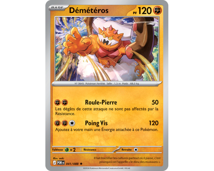 Démétéros Pv 120 041/88 - Carte Rare Holographique - Méga-Évolution Équilibre Parfait
