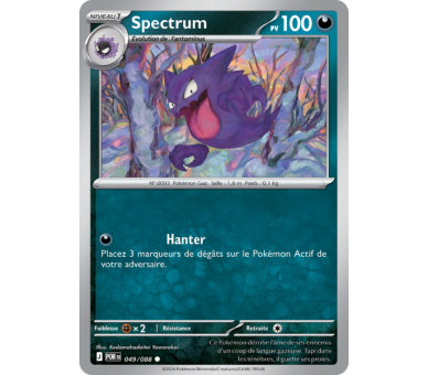 Spectrum Pv 100 049/88 - Carte Commune Reverse - Méga-Évolution Équilibre Parfait