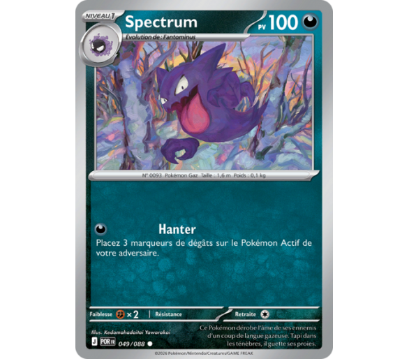 Spectrum Pv 100 049/88 - Carte Commune Reverse - Méga-Évolution Équilibre Parfait